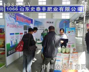 ʷ̩�ʘI(y��)ǰ�텢��2014�|�����ϕ�(hu��)