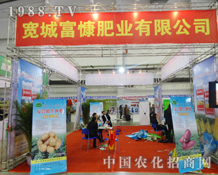 ��7���L�����ϕ�(hu��)�����ʘI(y��)��չ��(hu��)���c(di��n)