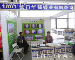 �A��(qi��ng)�V�I(y��)��2014�L�����ϕ�(hu��)��Ó�f����