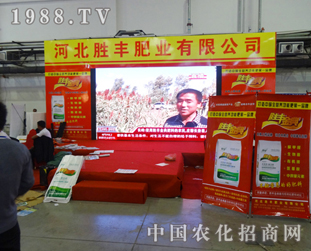 ���S�ʘI(y��)2014�L�����ϕ�(hu��)�ڱ�����