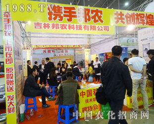 ���r(n��ng)�Ƽ���2014�L�������p����������Ч����