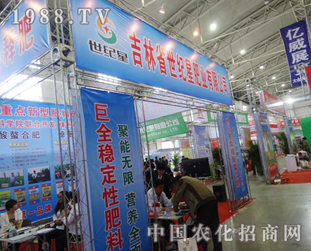 ���o(j��)�ǷʘI(y��)�e�O����2014���ַ��ϕ�