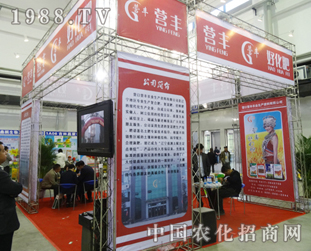 �I�S�r(n��ng)�I(y��)��2014�|�����ϕ����˚ⱬ��