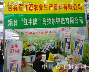 ��Դ�r(n��ng)�I(y��)�c2014���ַ��ϕ����A