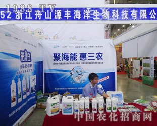 ��ɽԴ�S�h(yu��n)�������L�����ϕ�