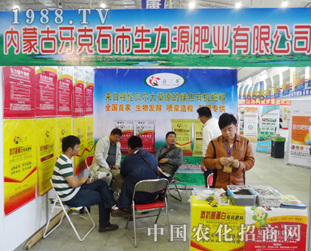 ����Դ�y2014�L�����ϕ����R֮ʿ����(chu��ng)����δ��