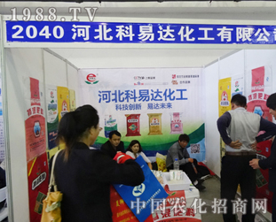 �����_��������2014���ַ��ϕ�