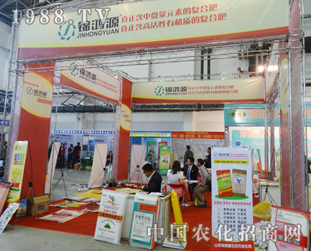 �\��Դ��2014�|�����ϕ�(hu��)����ô�ϲ�ۣ�