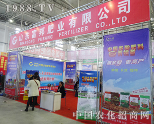 ������2014�L�����ϕ�(hu��)�ϰԚ���¶