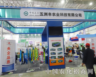 �����S�Ե����{(l��n)ɫ�W��2014�L�����ϕ�(hu��)