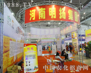 ���P(y��ng)��2014�L�����ϕ�(hu��)��һ·�w�P(y��ng)