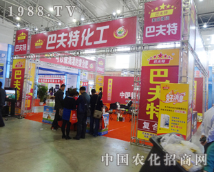 �ͷ����Է�����2014�L�����ϕ�(hu��)