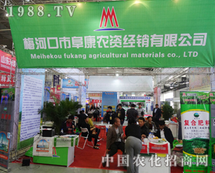 �������ʡ��G����2014�L�����Ͻ��ו�(hu��)