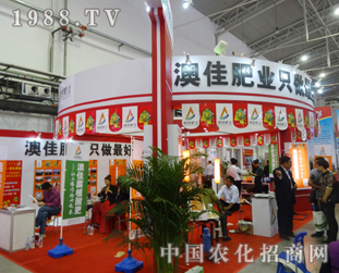 �ļѷʘI(y��)��2014�L�����ϕ�(hu��)���A���D(zhu��n)��