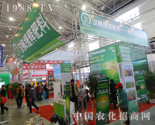 �h����ጷ�����2014�L�����ʕ�(hu��)�ϼ���ǰ�M(j��n)