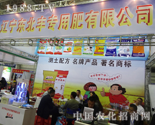 �|���S���÷������r(n��ng)�I(y��)�ܼҼ���2014�L�����ϕ�(hu��)