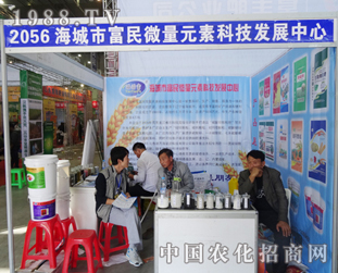 �����и���΢��Ԫ���ذ�����(ch��ng)2014�L�����ϕ�(hu��)