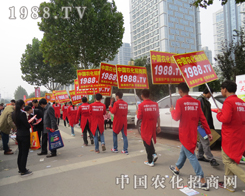 2015���(j��)��ֲ�����ϣ��r(n��ng)���W(w��ng)�����ի@�H��