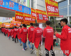 �r(n��ng)�����̾W(w��ng)2015���(j��)��ֲ�����Գֵ���