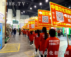 �r(n��ng)���W(w��ng)�������(du��)����2015��18�ú����r(n��ng)ˎ��(hu��)�ٴγɞ齹�c(di��n)