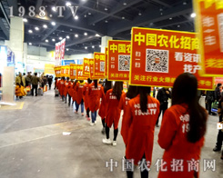 �r(n��ng)���ľ�Ӣ���û��ļ����c(di��n)ȼ2015��18�ú����r(n��ng)ˎ��(hu��)�Ě��