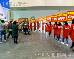 �r(n��ng)���W(w��ng)ף�R����2015������r(n��ng)ˎ��(hu��)�A�M�e�k