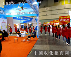 �r(n��ng)�����̾W(w��ng)��2015������r(n��ng)ˎ��(hu��)ʼ�K��һ����(ji��n)�ֵ���