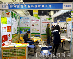 �����r(n��ng)�I(y��)�ڵ�18�������r(n��ng)ˎ��(hu��)��ȫ���Ը�