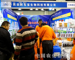 2015�����r(n��ng)ˎչ �ʌ����n���ǈ�(ch��ng)