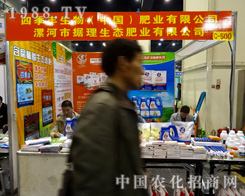 �ļ��S������2015������r(n��ng)ˎ��(hu��)�����̳ɹ�