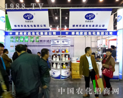 �r(n��ng)�_(d��)������2015�����r(n��ng)ˎչ����һ·