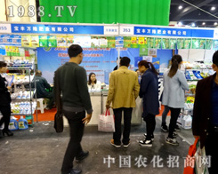 ���S�f(w��n)¡�ʘI(y��)��2015�����r(n��ng)ˎ��(hu��)�����ܶ���չ�̵��P(gu��n)ע