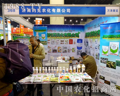 2015������r(n��ng)ˎ��(hu��)�ϼs���r(n��ng)�����Ļش���ԃ?n��i)ˆT�Ć�(w��n)�}