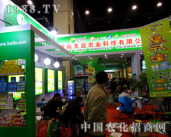 2015��18�ú����r(n��ng)ˎ��(hu��) �����r(n��ng)�I(y��)�V�ú��u