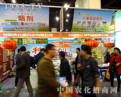 �t��ˎ�I(y��)��2015�����r(n��ng)ˎ��(hu��)�����P(gu��n)ע