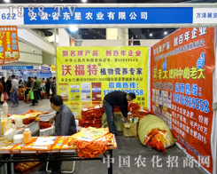 �|���r(n��ng)�I(y��)�y�ֵ�18�������r(n��ng)ˎ��ǰ��