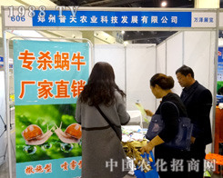 �����r(n��ng)�I(y��)�����տ͑����������r(n��ng)