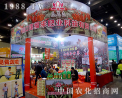 2015������r(n��ng)ˎ��ɏ�����ʘI(y��)�����L��