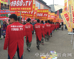 �r(n��ng)�����̾W(w��ng)��2015��18�ú����r(n��ng)ˎ��(hu��)ȫ���Ը�