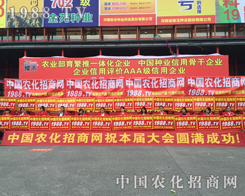 �r(n��ng)����Ӣ����2015�����r(n��ng)ˎ��չ�F(xi��n)�Ƿ�