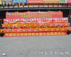 �r(n��ng)����(zh��n)ʿ��2015��18�ú����r(n��ng)ˎ�����L��һ�����^�L��