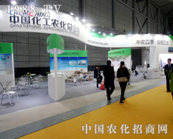 �����r(n��ng)������˾��ֲ����һչ���L(f��ng)