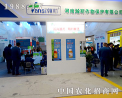 �����˹��2015ֲ����������