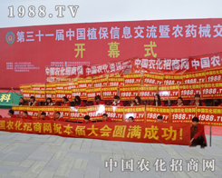 2015��Ϸ�ֲ���������r(n��ng)���W(w��ng)���ӳ���