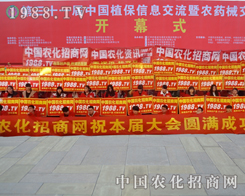 �F�Y(ji��)һ�y�ֲ�����1988.TV����2015ֲ����