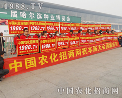 2015�����I�N���p�������r(n��ng)���W(w��ng)��@ȫ��