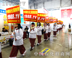 2015�ӱ�ֲ����(hu��)���r(n��ng)���˴�Ů���