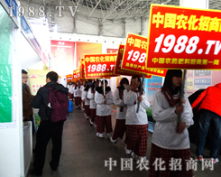 1988.TV�F(tu��n)�(du��)��2015����ֲ�����ו�(hu��)���W���ǈ�(ch��ng)