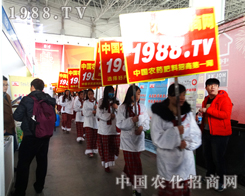 2015�ӱ�ʡֲ����(hu��)�����^��Ŀ��(bi��o)ǰ�M(j��n)���r(n��ng)����