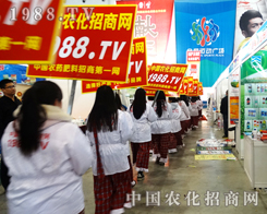 2015�ӱ�ʡֲ����(hu��)�ϳ�M���ŵ��r(n��ng)����